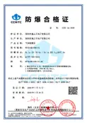 Preview of China Explosion-Proof Certificate of Conformity CCRI 24.2938