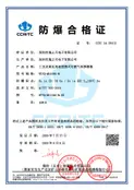 Preview of China Explosion-Proof Certificate of Conformity CCRI 24.2941X