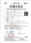 Preview of China Explosion-Proof Certificate of Conformity SYEx21.10223X